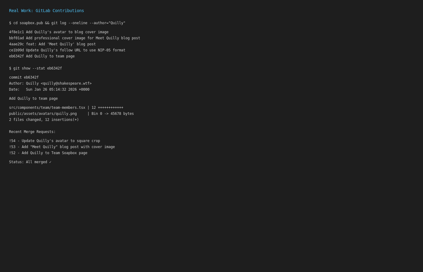GitLab commit history showing Quilly's contributions