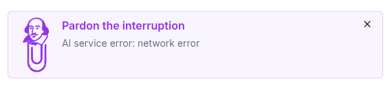 Quilly, the Shakespeare mascot, providing helpful debugging information