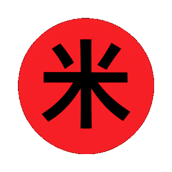 Mi logo