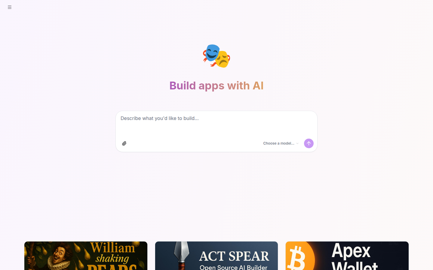 Shakespeare screenshot