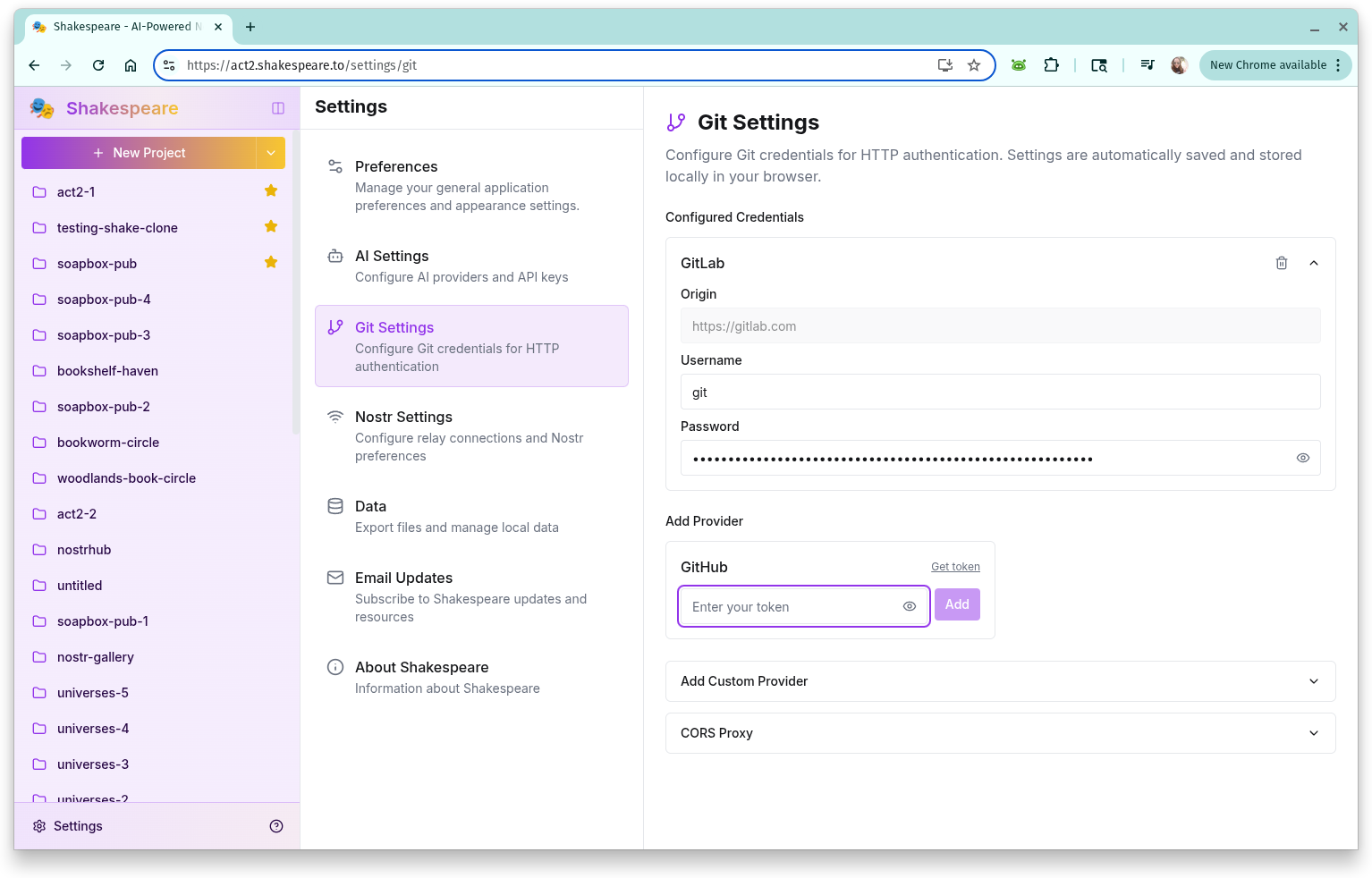 Git integration setup interface